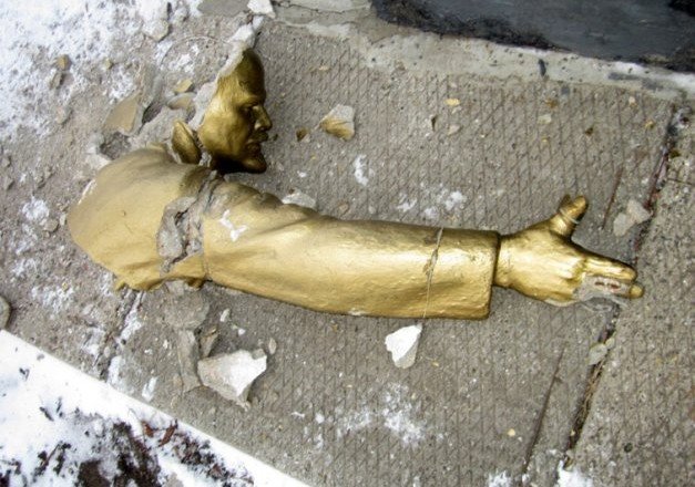 Ленин Ленин