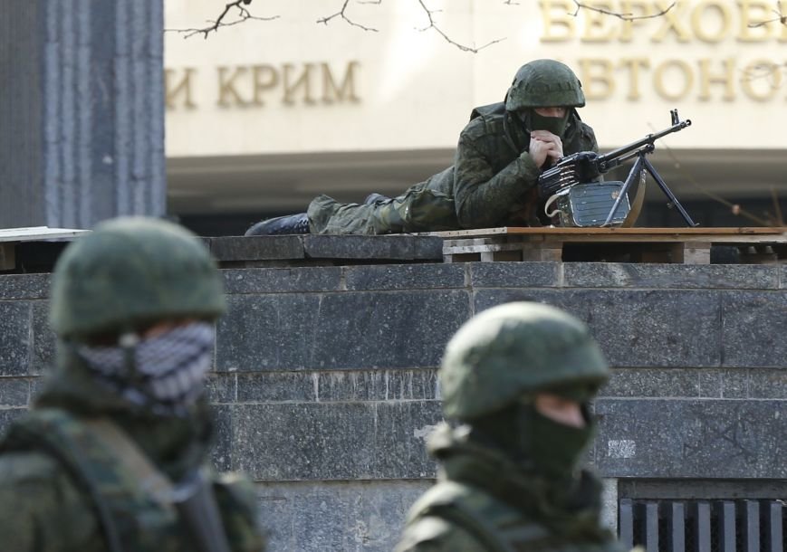 Крым Крым