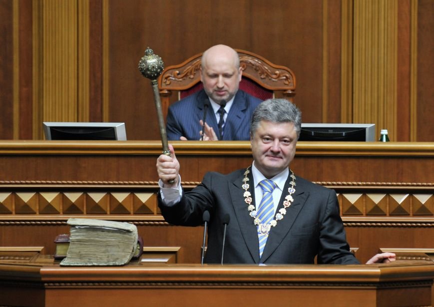Порошенко Порошенко