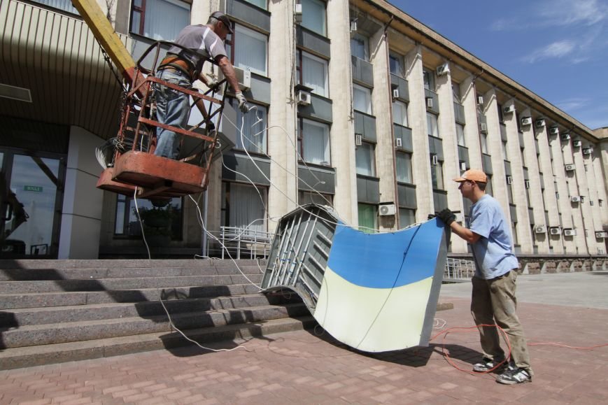 Год 2014 - рождение новой Украины, фото-10 Год 2014 - рождение новой Украины, фото-10