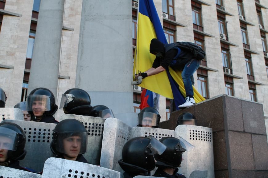 Год 2014 - рождение новой Украины, фото-4 Год 2014 - рождение новой Украины, фото-4