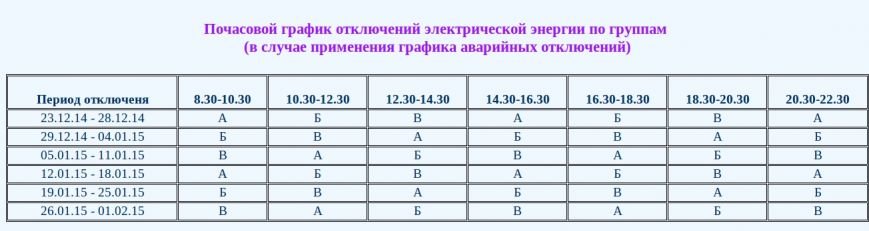 Снимок-3 Снимок-3