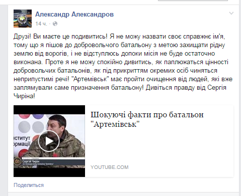 Безымянный Безымянный