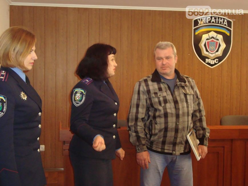 Самое хорошее, что произошло в городе Днепродзержинск за 2014 год (... Самое хорошее, что произошло в городе Днепродзержинск за 2014 год (фото) - фото 24
