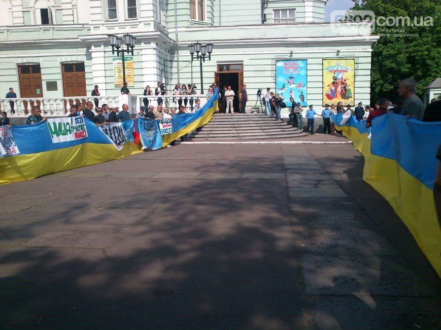 Самое хорошее, что произошло в городе Днепродзержинск за 2014 год (... Самое хорошее, что произошло в городе Днепродзержинск за 2014 год (фото) - фото 18