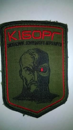 Подразделение полка «Азов» из Мариуполя освободило «Киборга», захваченного уголовником «Самураем» (ФОТО) (фото) - фото 1 Подразделение полка «Азов» из Мариуполя освободило «Киборга», захваченного уголовником «Самураем» (ФОТО) (фото) - фото 1