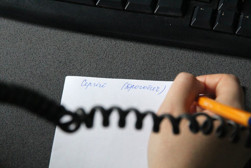 На львівській радіостанції пролунають привітання від солдатів, які служать в АТО (ФОТОРЕПОРТАЖ) (фото) - фото 1 На львівській радіостанції пролунають привітання від солдатів, які служать в АТО (ФОТОРЕПОРТАЖ) (фото) - фото 1
