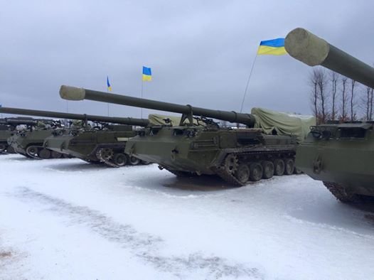 Новогодний подарок Украинской армии: теперь нам есть чем защищаться (ФОТО) (фото) - фото 1 Новогодний подарок Украинской армии: теперь нам есть чем защищаться (ФОТО) (фото) - фото 1