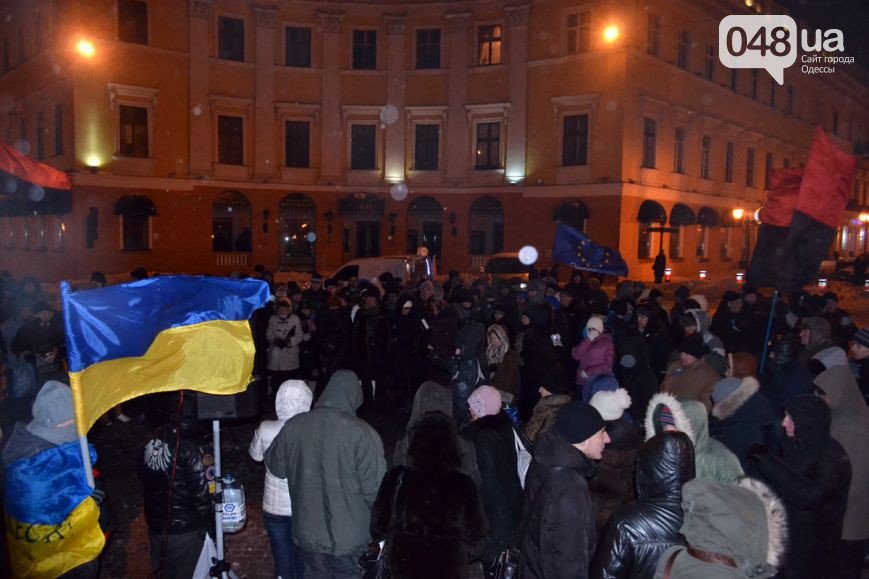 евромайдан евромайдан
