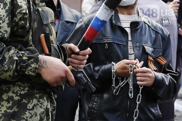 сепары сепары