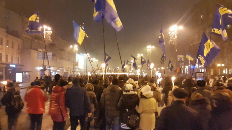 В Киеве прошел марш в честь дня рождения Бандеры (ФОТО, ВИДЕО) (фото) - фото 1 В Киеве прошел марш в честь дня рождения Бандеры (ФОТО, ВИДЕО) (фото) - фото 1