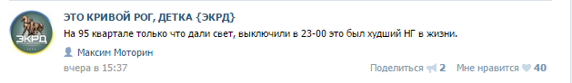 Безымянный Безымянный