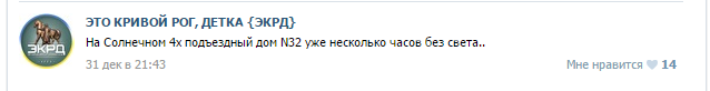 новый год2 новый год2