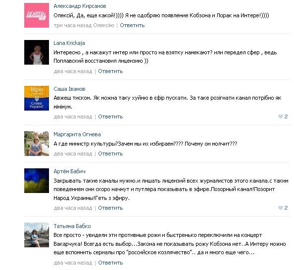 скрин1 скрин1