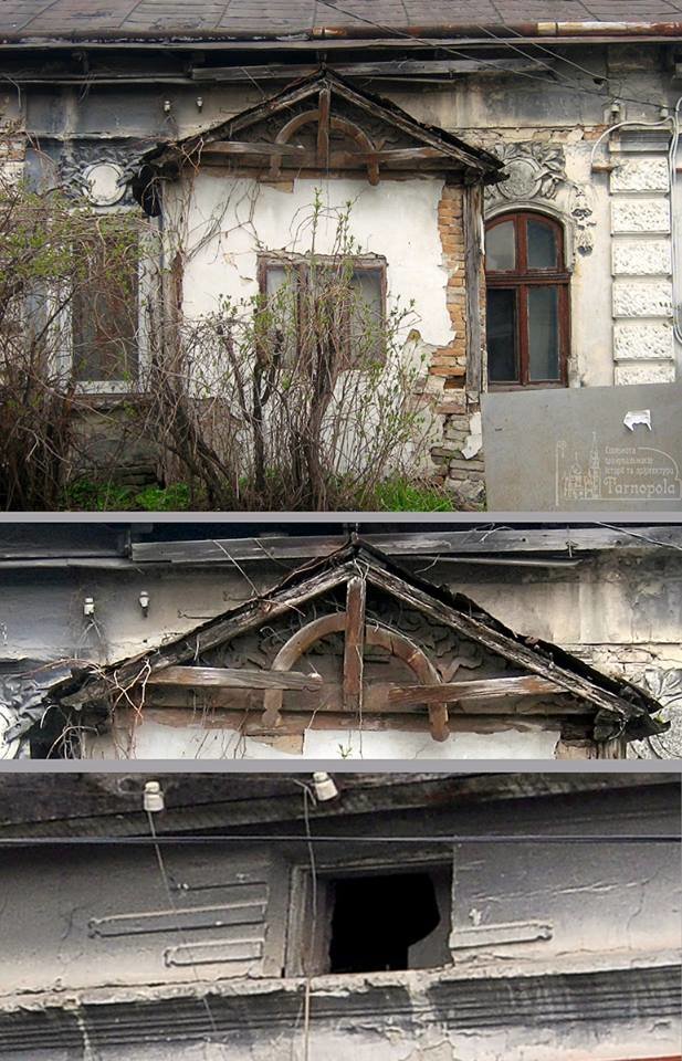 У Тернополі історичний будинок доживає свого віку (фото) (фото) - фото 1 У Тернополі історичний будинок доживає свого віку (фото) (фото) - фото 1