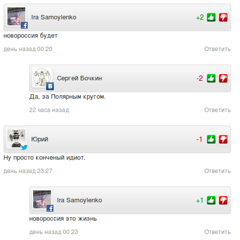 Screenshot - 05.01.2015 - 12:22:13 Screenshot - 05.01.2015 - 12:22:13