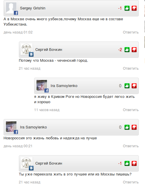 Screenshot - 05.01.2015 - 12:22:00 Screenshot - 05.01.2015 - 12:22:00