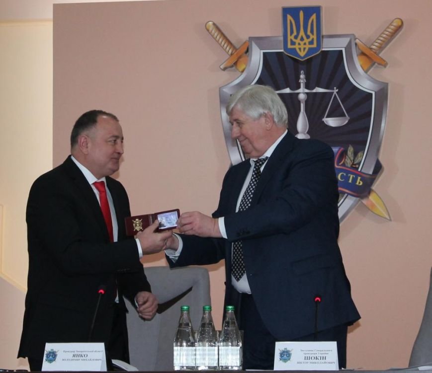 На Закарпатті призначено нового прокурора області (ФОТО) (фото) - фото 2 На Закарпатті призначено нового прокурора області (ФОТО) (фото) - фото 2