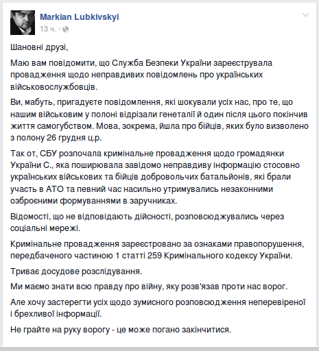 Screenshot - 06.01.2015 - 09:27:34 Screenshot - 06.01.2015 - 09:27:34