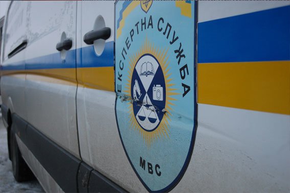 У Львові із «замінованого» гіпермаркету довелось евакуювати 15 тисяч відвідувачів. Вибухівку не знайшли (ФОТОРЕПОРТАЖ) (фото) - фото 4 У Львові із «замінованого» гіпермаркету довелось евакуювати 15 тисяч відвідувачів. Вибухівку не знайшли (ФОТОРЕПОРТАЖ) (фото) - фото 4