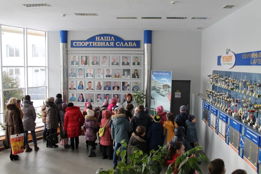 В Артемовске для детей провели благотворительные экскурсии, фото-9 В Артемовске для детей провели благотворительные экскурсии, фото-9