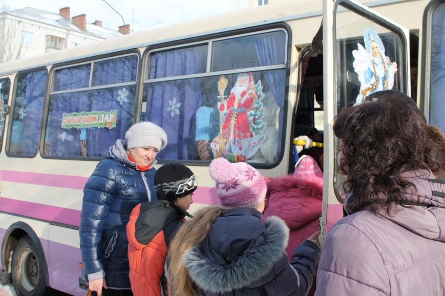 В Артемовске для детей провели благотворительные экскурсии, фото-10 В Артемовске для детей провели благотворительные экскурсии, фото-10