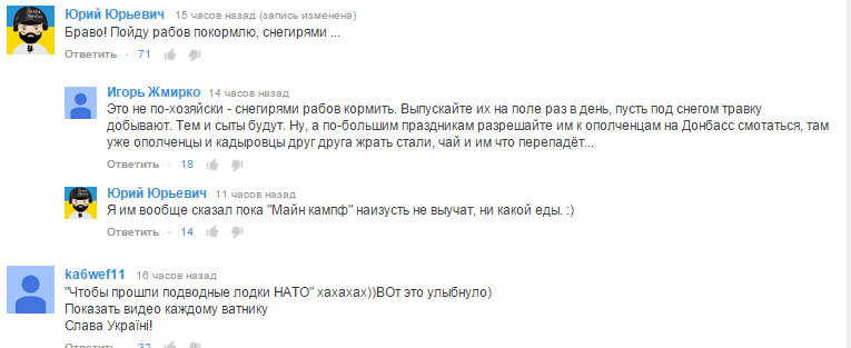 снегири снегири