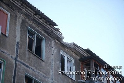 Рождественские «подарки». Обстрел Донецка 7 января (фото) (фото) - фото 2