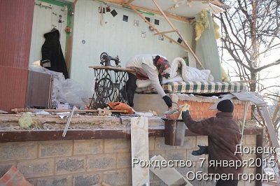 Рождественские «подарки». Обстрел Донецка 7 января (фото) (фото) - фото 2