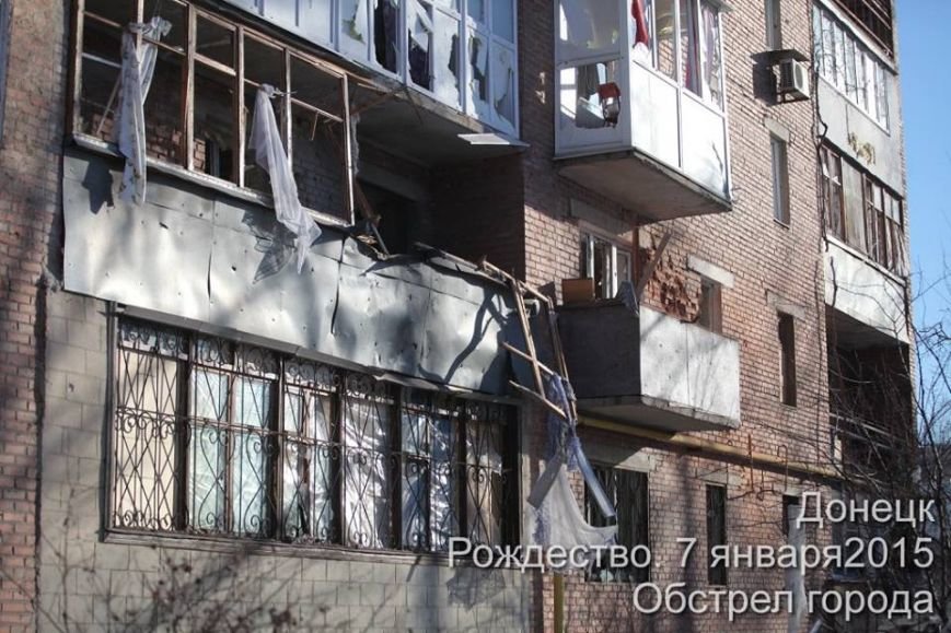 Рождественские «подарки». Обстрел Донецка 7 января (фото) (фото) - фото 2