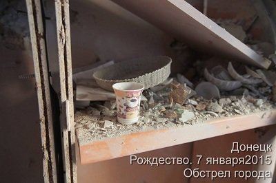 Рождественские «подарки». Обстрел Донецка 7 января (фото) (фото) - фото 2