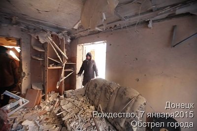 Рождественские «подарки». Обстрел Донецка 7 января (фото) (фото) - фото 2