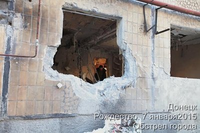 Рождественские «подарки». Обстрел Донецка 7 января (фото) (фото) - фото 1