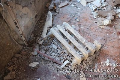Рождественские «подарки». Обстрел Донецка 7 января (фото) (фото) - фото 3