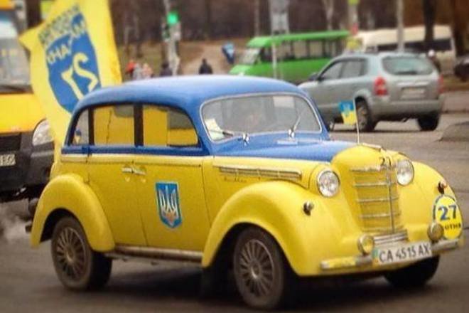 патриот патриот