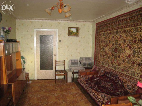 Где в Украине «донецких» ненавидят сильнее всего (фото) - фото 1 Где в Украине «донецких» ненавидят сильнее всего (фото) - фото 1