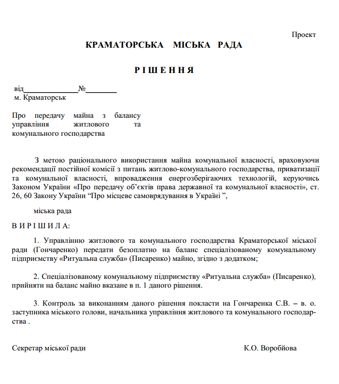 Скриншот 2015-01-10 15.20.21 Скриншот 2015-01-10 15.20.21