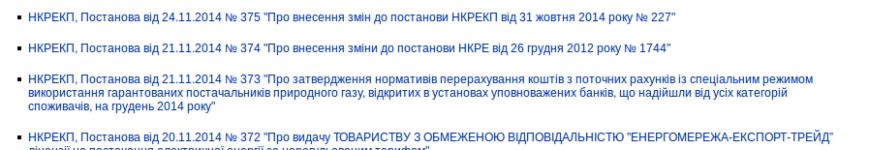 Screenshot - 13.01.2015 - 12:10:46 Screenshot - 13.01.2015 - 12:10:46