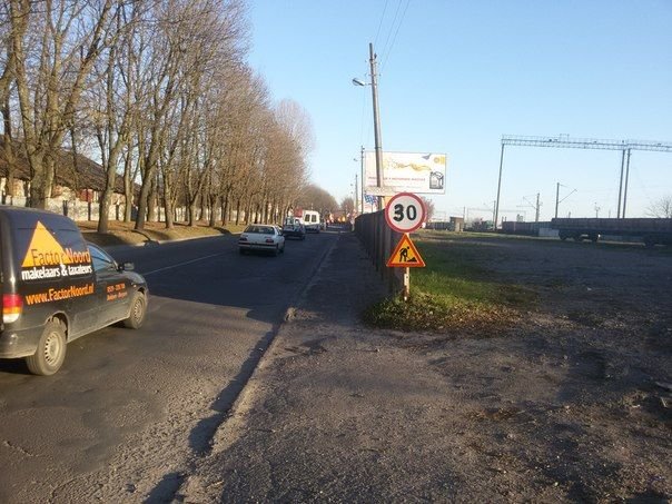 У Львові офіційно відкрили відремонтований переїзд, який тривалий час створював затори (ФОТОРЕПОРТАЖ) (фото) - фото 3 У Львові офіційно відкрили відремонтований переїзд, який тривалий час створював затори (ФОТОРЕПОРТАЖ) (фото) - фото 3