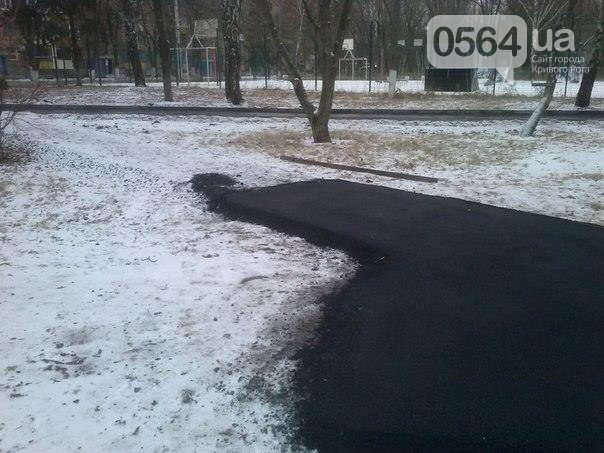 Дороги Кривого Рога в 2015 году будут ремонтировать не меньше, чем в прошлом (фото) - фото 1 Дороги Кривого Рога в 2015 году будут ремонтировать не меньше, чем в прошлом (фото) - фото 1