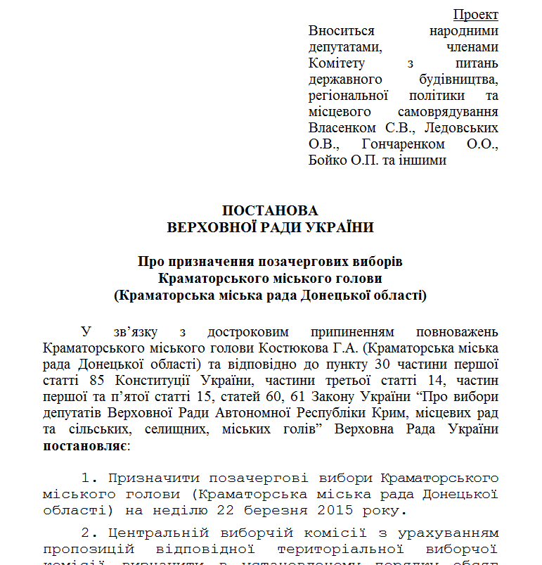 Скриншот 2015-01-14 13.58.25 Скриншот 2015-01-14 13.58.25