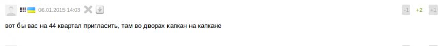 Screenshot - 14.01.2015 - 15:57:06 Screenshot - 14.01.2015 - 15:57:06