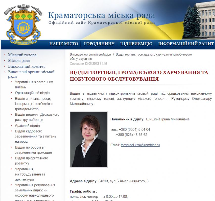 Скриншот 2015-01-14 14.58.43 Скриншот 2015-01-14 14.58.43