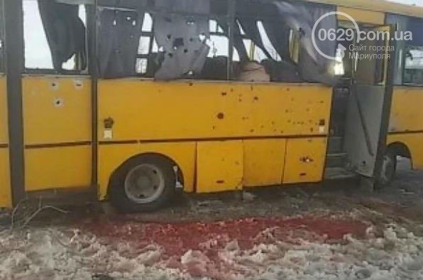 Сьогодні в Ужгороді оголошений День жалоби (ФОТО, ВІДЕО) (фото) - фото 1 Сьогодні в Ужгороді оголошений День жалоби (ФОТО, ВІДЕО) (фото) - фото 1