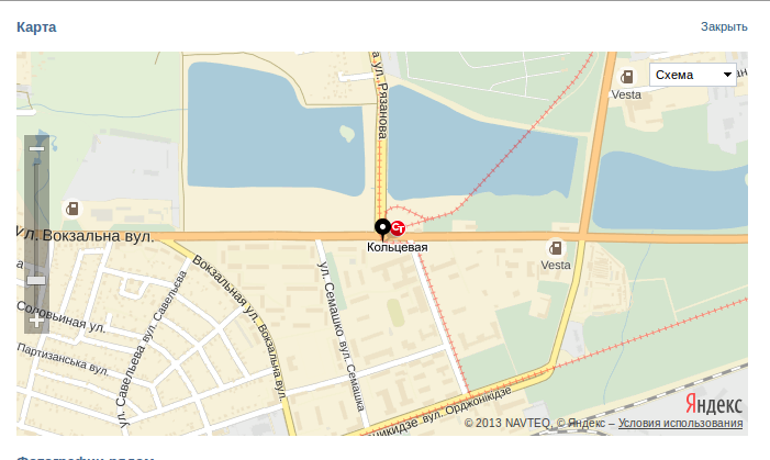 Screenshot - 15.01.2015 - 15:18:23 Screenshot - 15.01.2015 - 15:18:23