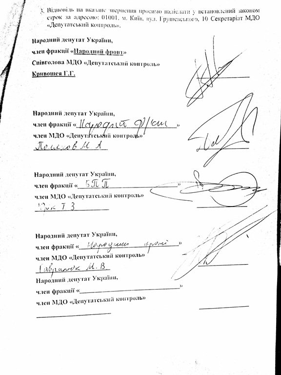 Документ3 Документ3