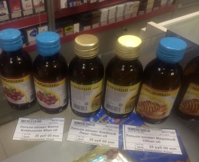 сммсммм сммсммм