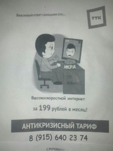 папапа папапа