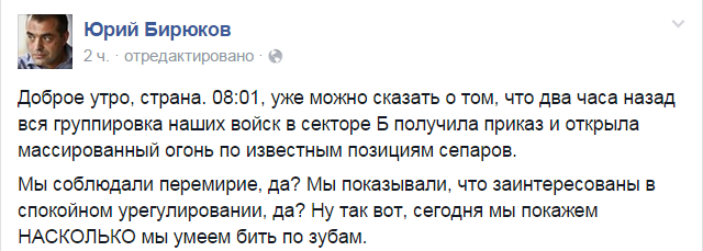 Скриншот 2015-01-18 10.58.51 Скриншот 2015-01-18 10.58.51