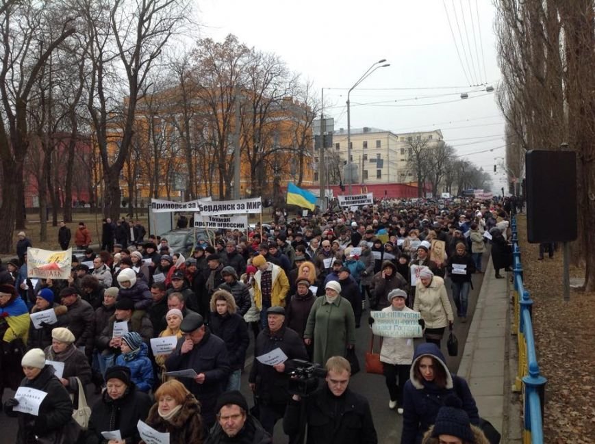 В Киеве на акцию «Памяти жертв терроризма» собралось около 5 тысяч человек (Добавлено ФОТО) (фото) - фото 2 В Киеве на акцию «Памяти жертв терроризма» собралось около 5 тысяч человек (Добавлено ФОТО) (фото) - фото 2